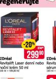 LOREAL KRM