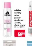 ADIDAS DEODORANT