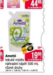 AMET TEKUT MDLO NHRADN NPL