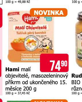 HAMI MAL OBJEVITEL