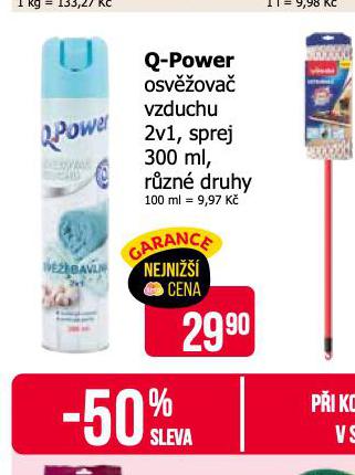 Q POWER OSV̎OVA