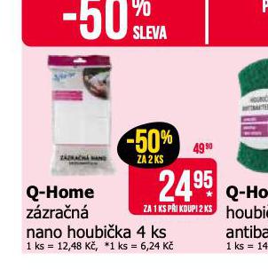 Q HOME ZZRAN NANO HOUBIKA