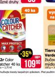 K2R COLOR CATCHER