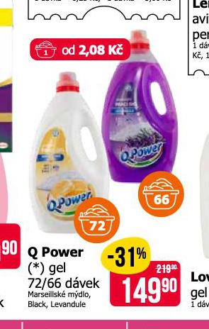 Q POWER GEL