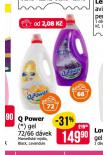 Q POWER GEL