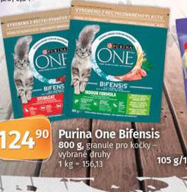 PURINA ONE GRANULE PRO KOKY