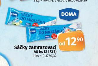 SKY ZAMRAZOVAC