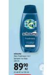 SCHAUMA AMPON