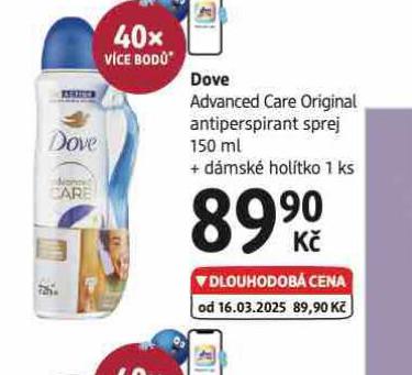 DOVE ANTIPERSPIRANT
