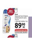 DOVE ANTIPERSPIRANT