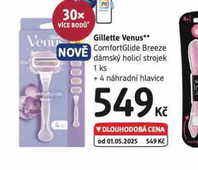 GILLETTE VENUS HOLIC STROJEK