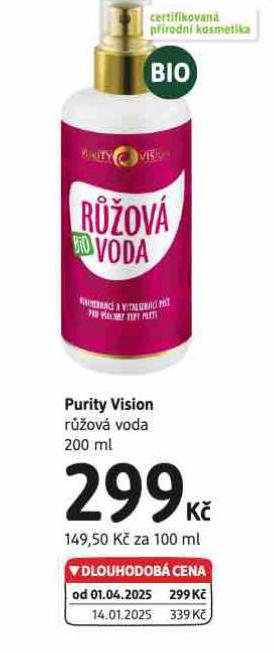PURITY VISION RَOV VODA
