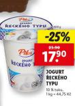 JOGURT ECKHO TYPU