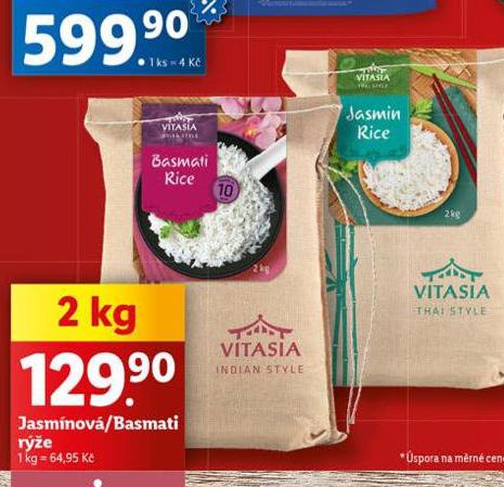BASMATI RݎE