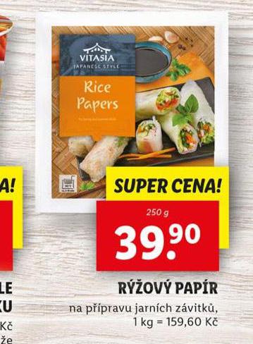 RݎOV PAPR