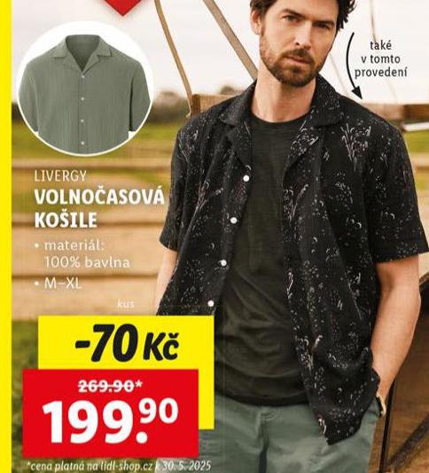 VOLNOASOV KOILE