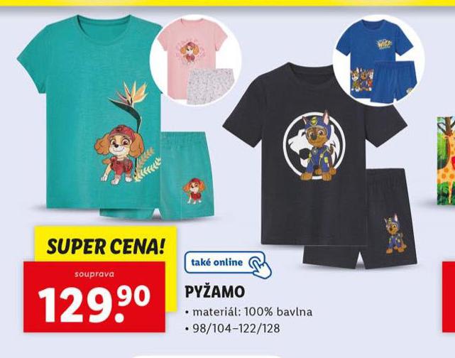 PYAMO