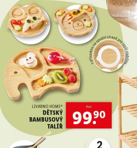 DTSK BAMBUSOV TAL