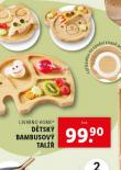 DTSK BAMBUSOV TAL