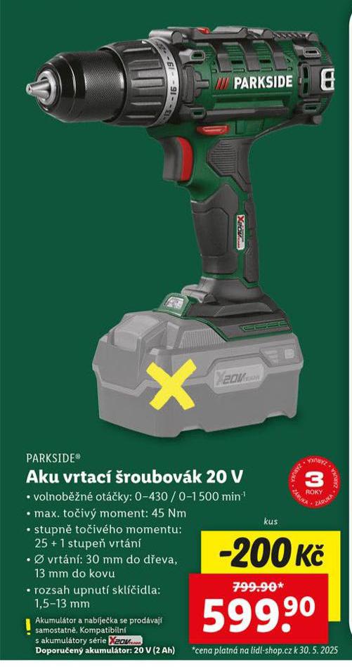 AKU VRTAC ROUBOVK