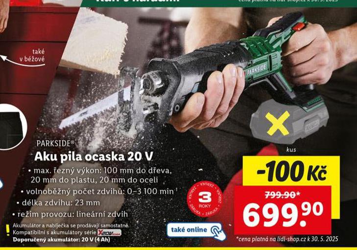 AKU PILA OCASKA