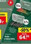 SADA VRTK / BIT