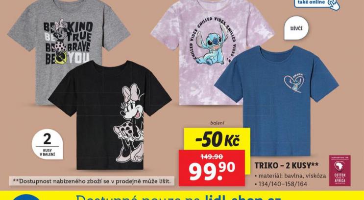 TRIKO