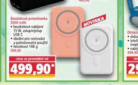 POWERBANKA