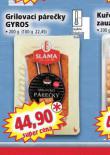 GRILOVAC PREKY GYROS