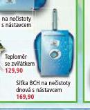 S͍KA NA NEISTOTY
