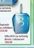 S͍KA NA NEISTOTY