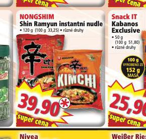 NONGSHIM SHIN RAMYUN INSTANTN NUDLE