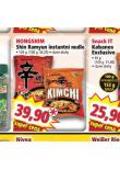 NONGSHIM SHIN RAMYUN INSTANTN NUDLE