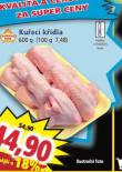 KUEC KDLA