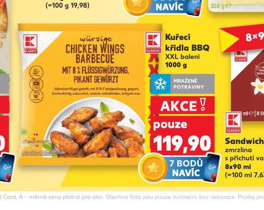 KUEC KDLA BBQ