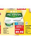 ACTIVIA JOGURT