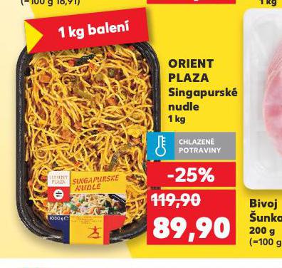 ORIENT PLAZA SINGAPURSK NUDLE