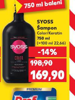 SYOSS AMPON