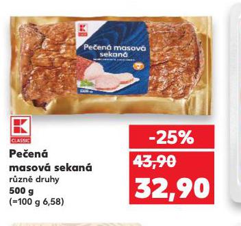 PEEN MASOV SEKAN