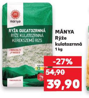MNYA RݎE KULATOZRNN