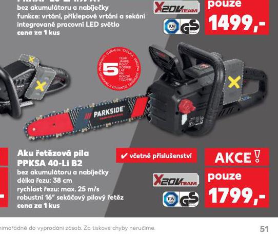 AKU ETZOV PILA