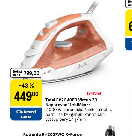 TEFAL NAPAOVAC EHLIKA