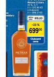 METAXA 12 STARS