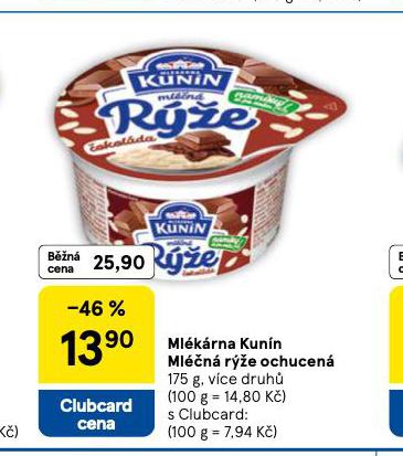 KUNN MLN RݎE OCHUCEN