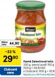 HAM ZELENINOV LEO