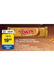 TWIX MLN ZMRZLINA