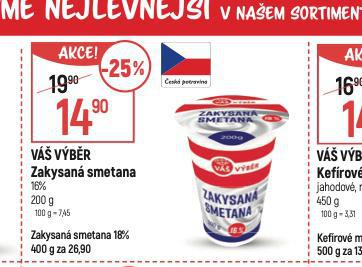 ZAKYSAN SMETANA 16%