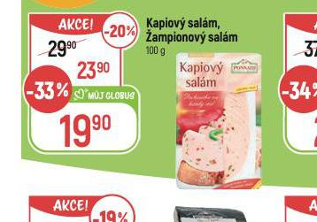 AMPIONOV SALM