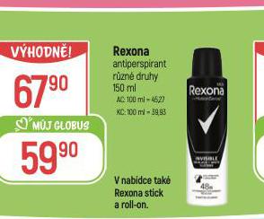REXONA ANTIPERSPIRANT