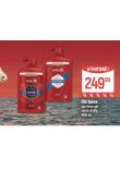 OLD SPICE SPRCHOV GEL